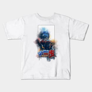 Hajime no ippo Kids T-Shirt